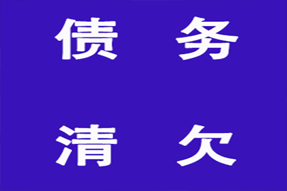 法院判决助力陈先生拿回40万购车款